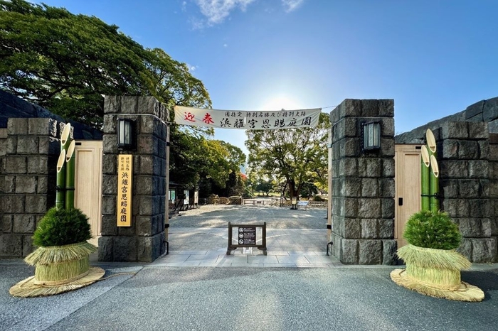 浜離宮恩賜庭園の正月開園(昨年度の様子)