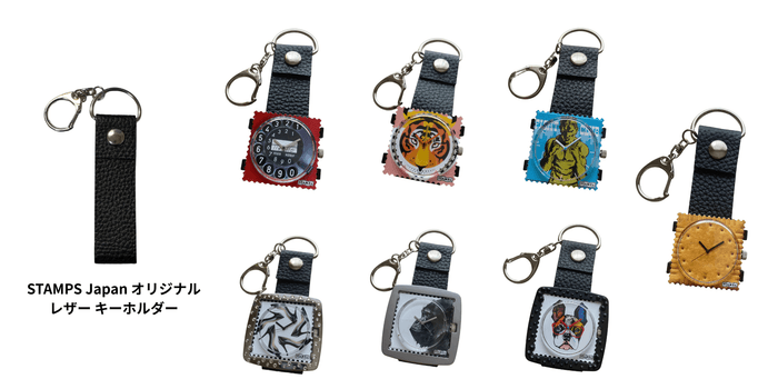 ご注文のWatch(文字盤)やフレームとセットしてお洒落なキーホルダーに変身！