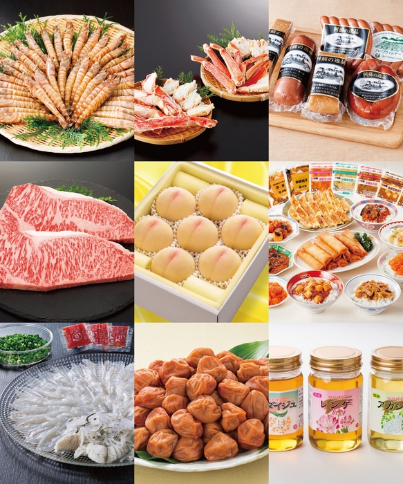 【岩田屋本店】美味選集Cコース(30種類)