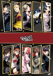 「ペルソナ5 ザ・ロイヤル」 リミテッドショップが期間限定オープン！！ ～マルイ系列店全国3か所にて1/25より開催～