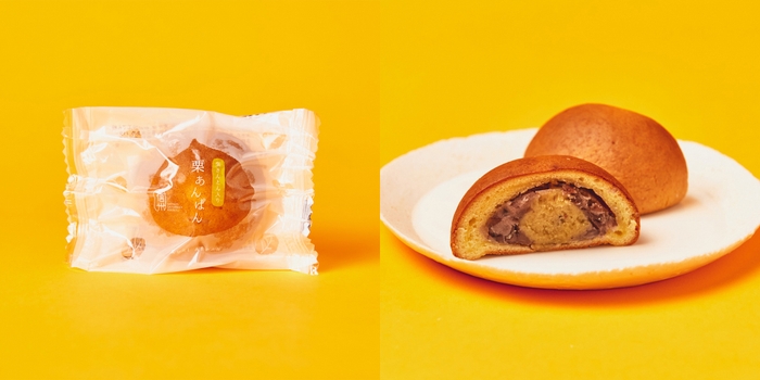 信州里の菓工房 栗あんぱん