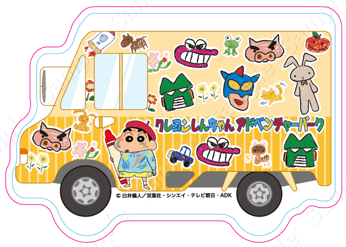 ▲謎を解き明かして、ニジゲンノモリ限定のオリジナルステッカーをゲットしよう!