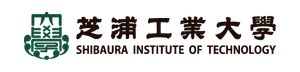 芝浦工業大学