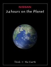 ブログパーツ Live Earth from the Universe