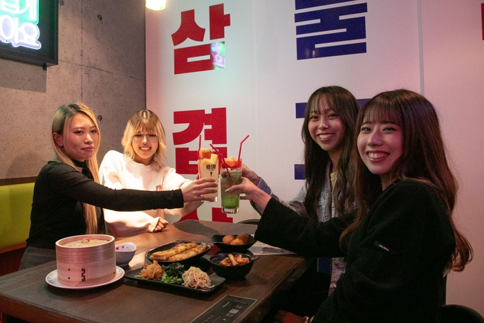 女子会にぴったり