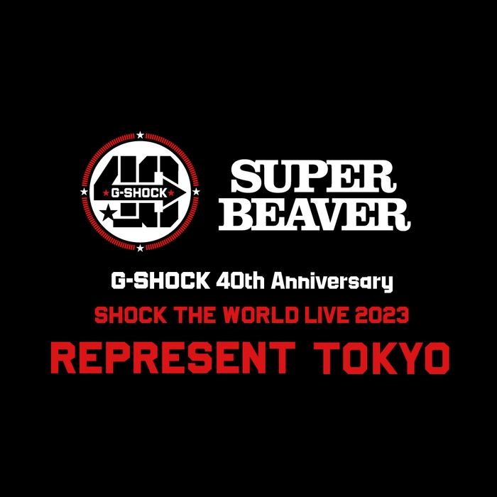 「SHOCK THE WORLD LIVE 2023」~REPRESENT TOKYO~