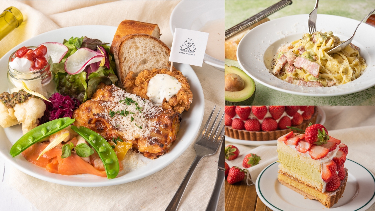 primavera~春のイタリアフェア~