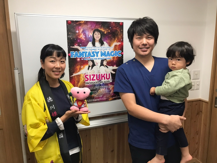 AILA(左) 玉川将教さん(右)