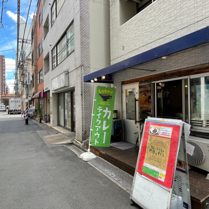 外観