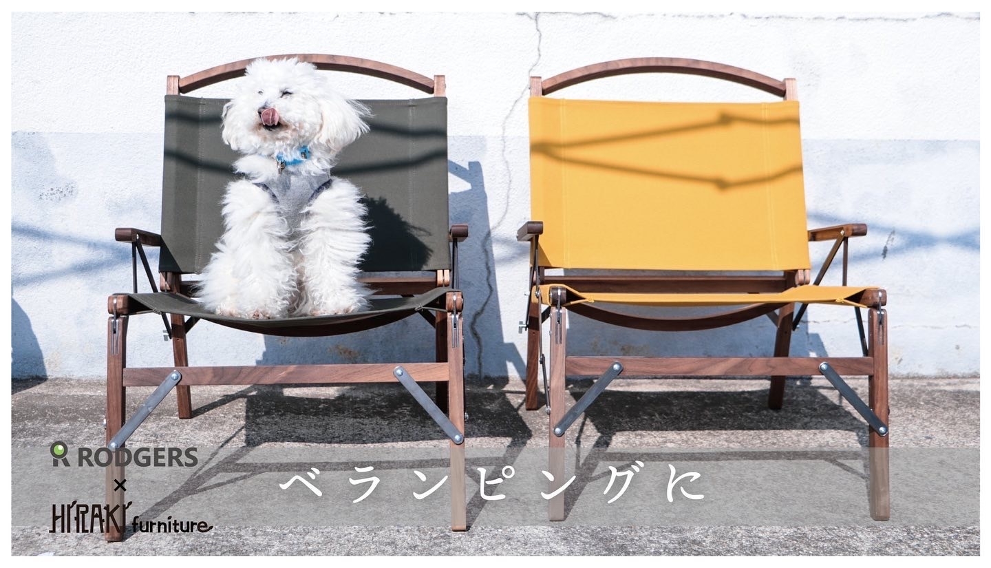 【RASIX ラシックス】用途3