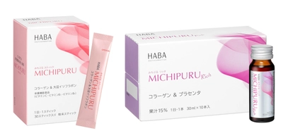 Wコラーゲン※1配合！大人世代の美容意識の変化に着目　 『みちぷる スティック』『みちぷる リッチ』 9月19日(金)より新発売！