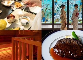 京都山科ホテル山楽は、公式サイトの料金改定につき 最低価格保証に加えて予約特典も充実しました！