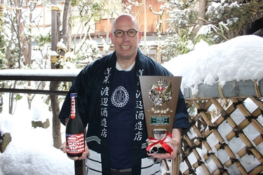 第58回全国推奨観光土産品審査会　 蓬莱蔵元 渡辺酒造店「Cody's Sake」 日本酒唯一の特別審査優秀賞を受賞！