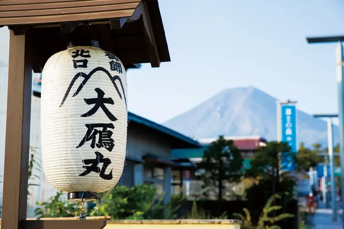 御師のいえ 大鴈丸 hitsuki guest house& café(山梨県富士吉田市)