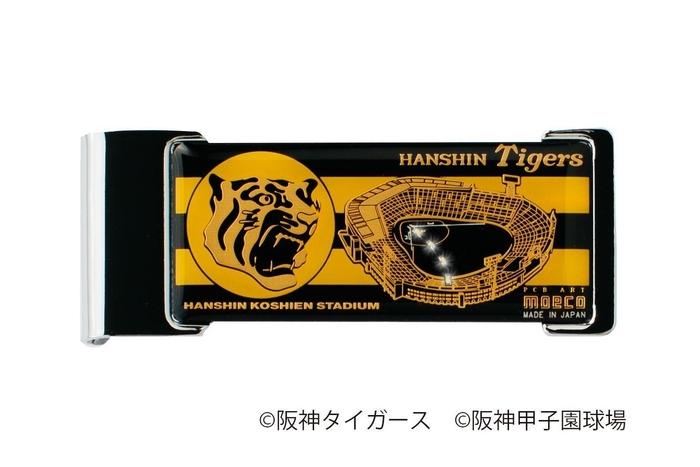 FLASH 阪神タイガース 基板アート ICカードクリップ フラッシュ
