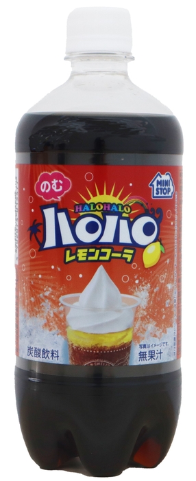 のむハロハロレモンコーラ(画像はイメージです。)