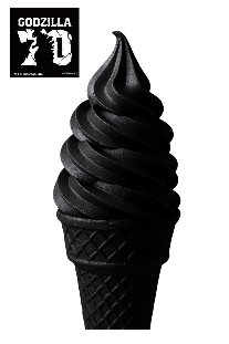 ゴジラの濃い茶BLACKソフト