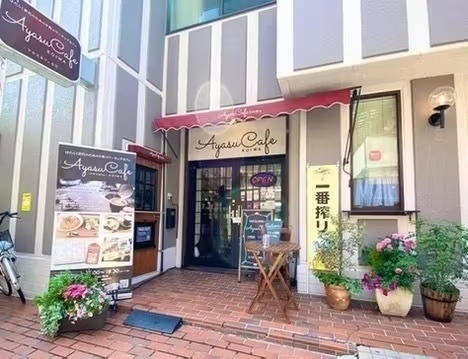 店舗外観