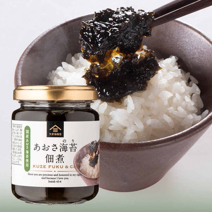 あおさ海苔佃煮:580円(税込)