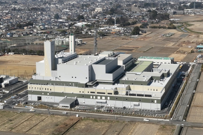 さいたま市見沼環境センター