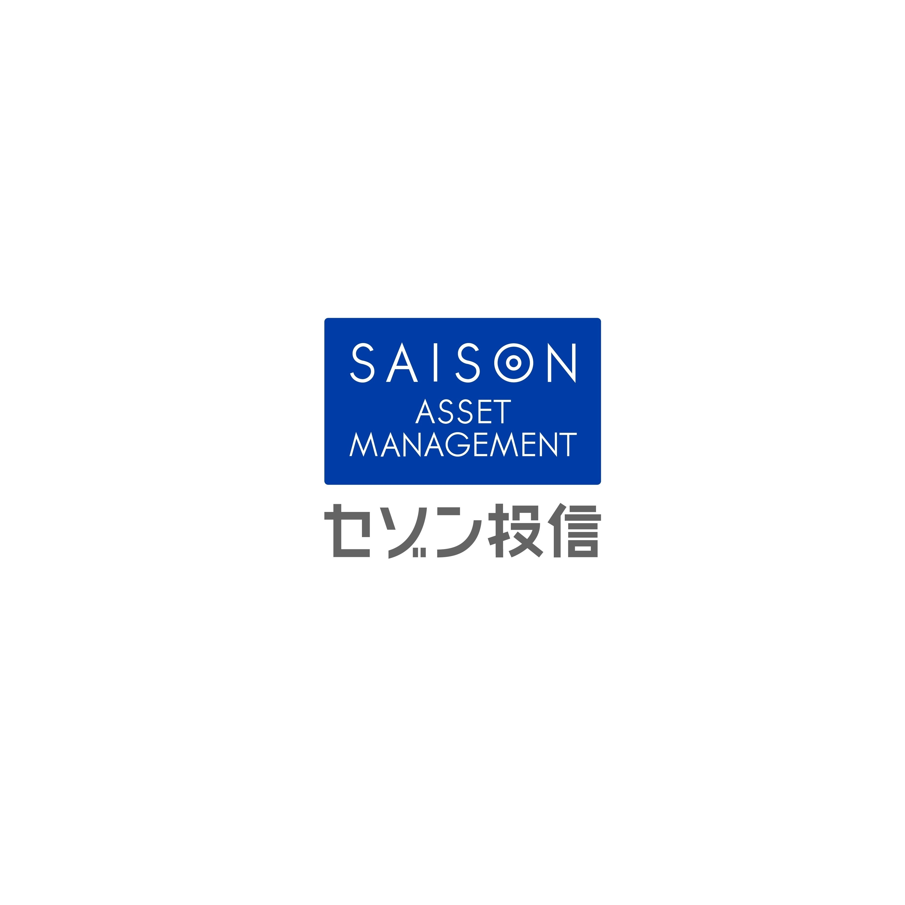 セゾン投信
