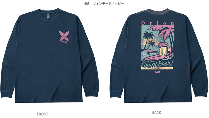 GREAT BEER ロングスリーブTシャツ ネイビー