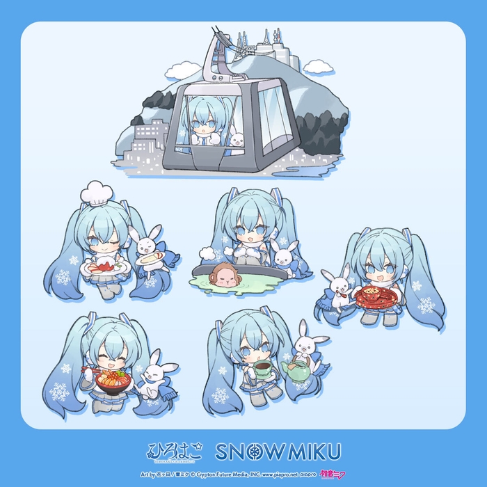 デフォルメイラスト　弘前：「珈琲の街」、「フランス料理の街」、「津軽塗りと“けの汁”」　 函館：「函館山ロープウェイ」、「海鮮丼」、「サル山温泉」　Art by 花ヶ田 / 雪ミク (C) CFM