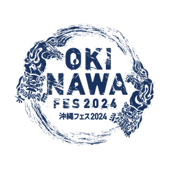 沖縄フェス実行委員会(株式会社エゾシノ)