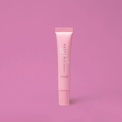 20代の「もっと輝きたい」を応援！ 多機能リップグロス「ベター 5 in 1 UVリップグロス SPF12」 　公式サイト限定・送料無料キャンペーンを4月17日から実施