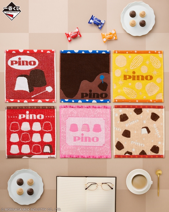 E賞:タオルコレクション(イメージ)