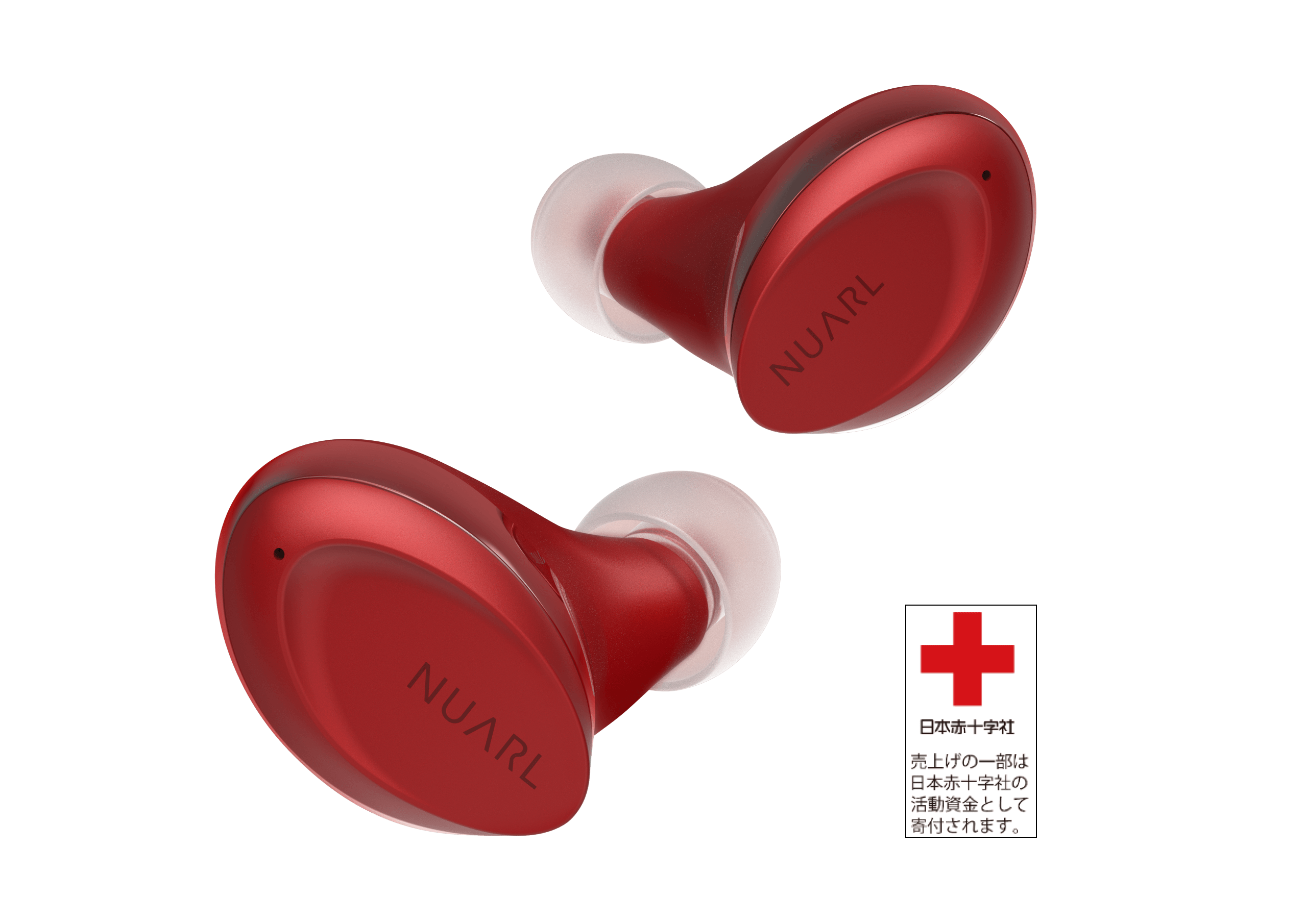 N6mini2SE(RED)