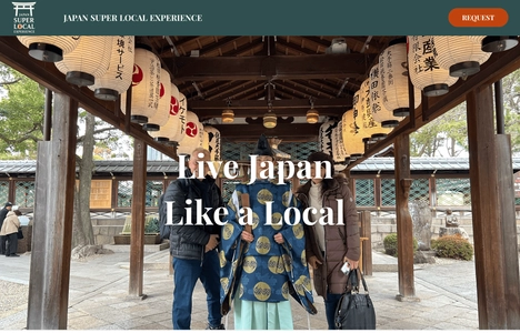 外国人旅行者向けローカル体験紹介サービス 「Japan Super Local Experience」を開始