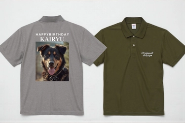 10/31新発売｜スマホでデザイン完結！写真や名入れも自由な“世界で一つのオリジナルポロシャツ”登場