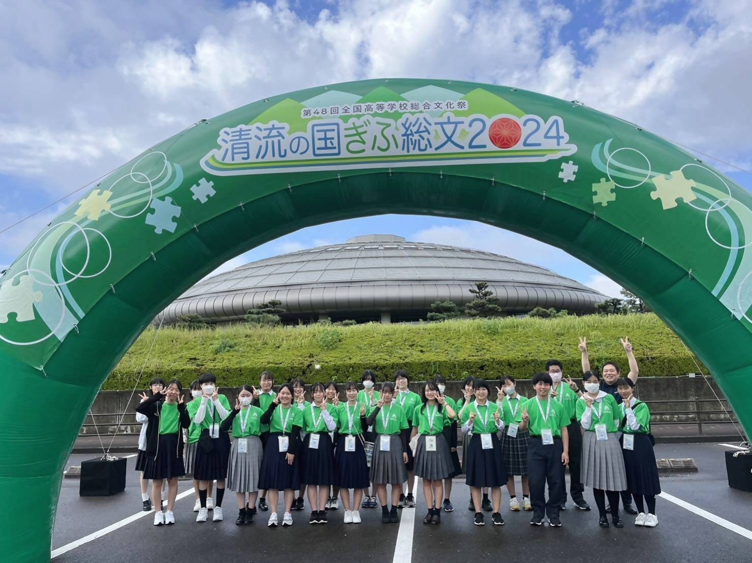 参加した県内の高校生たち