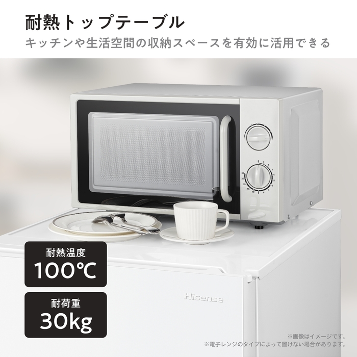 耐熱トップテーブル