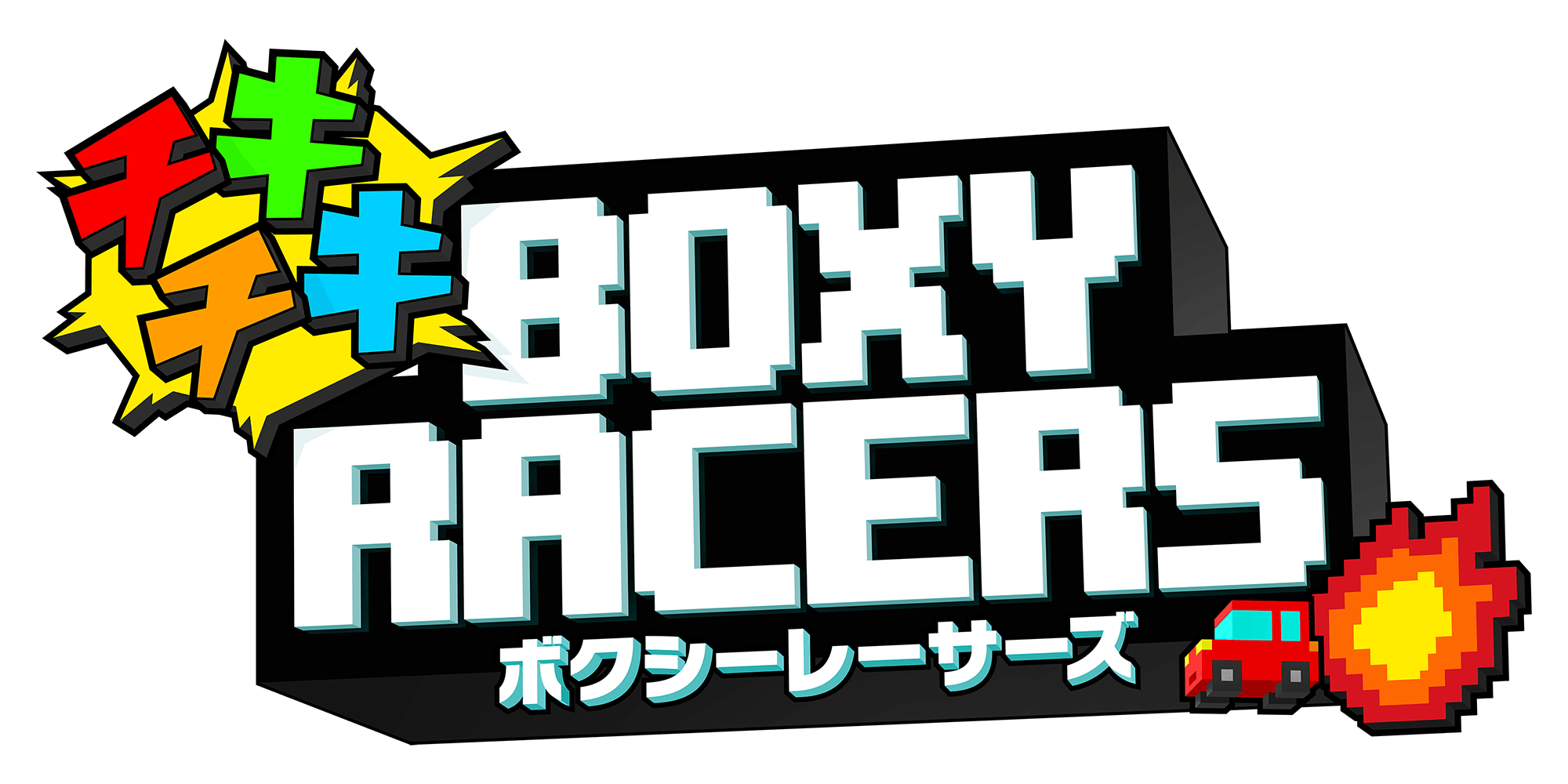 『チキチキBOXYRACERS』ロゴ