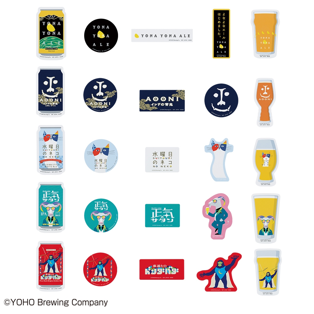 G賞:ステッカーセット