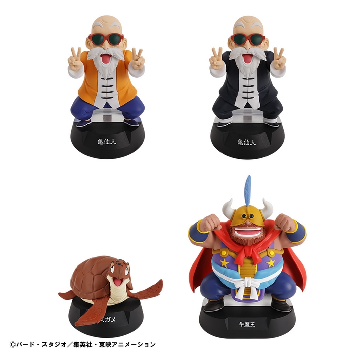 B賞:亀仙人・ウミガメ・牛魔王 ASSEMBLEフィギュア