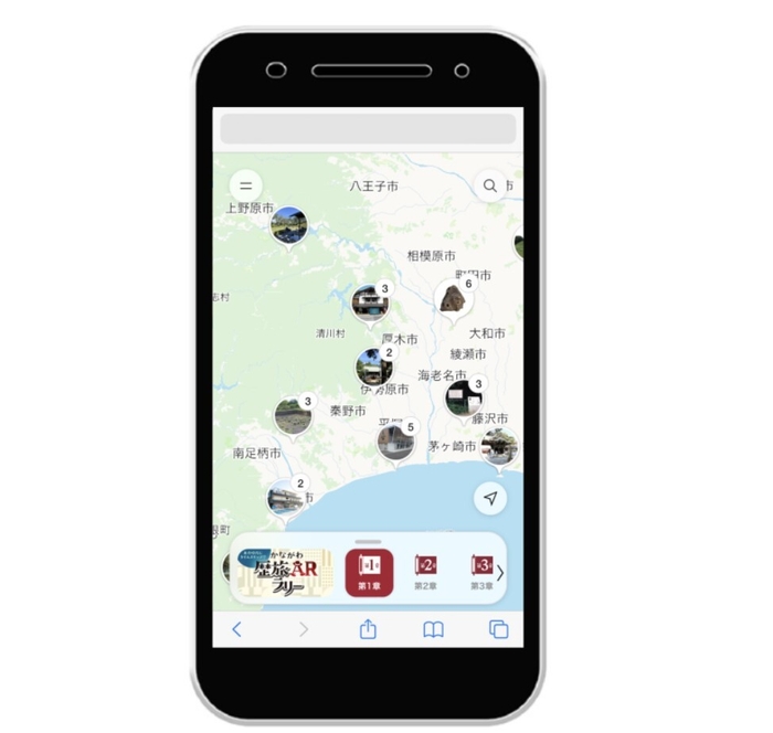 かながわ歴旅ARラリー サイトイメージ