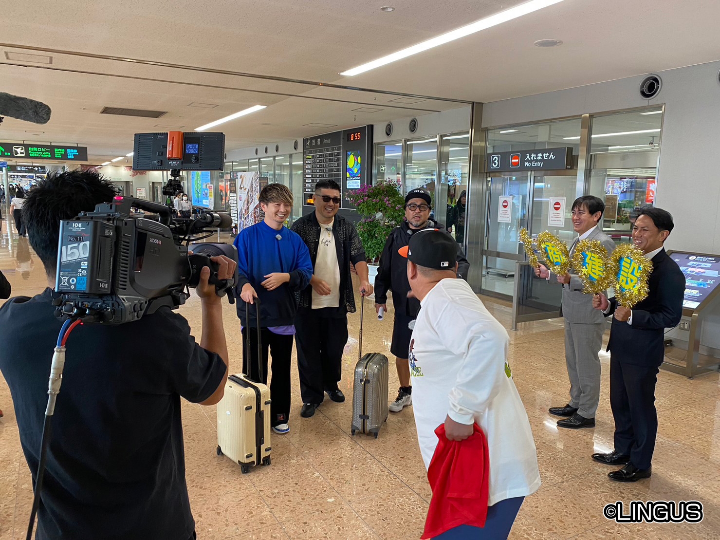 宮崎空港にて ゲスト3人をお出迎え