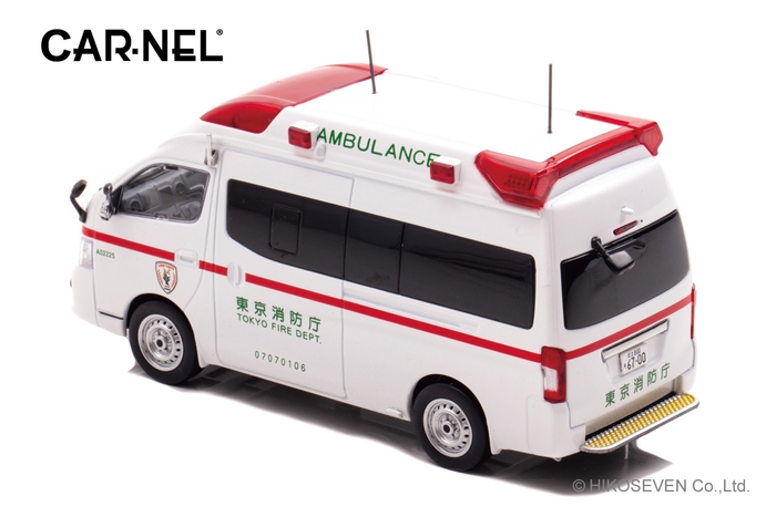 1/43 日産 パラメディック 2020 東京消防庁高規格救急車:左後