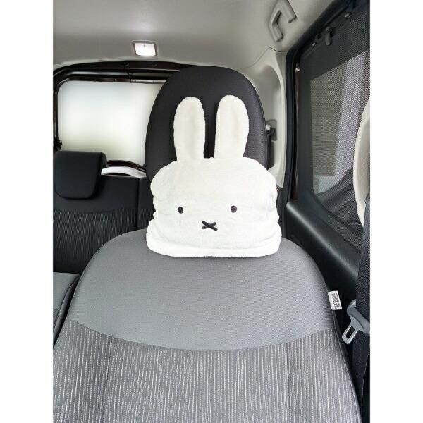 ミッフィーのヘッドレスト