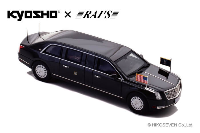 1/43 キャデラック ワン THE BEAST 2019 アメリカ大統領専用車 (アメリカ国内仕様):右前