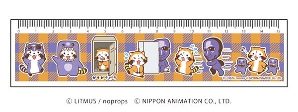 ●定規15cm 価格:770円
