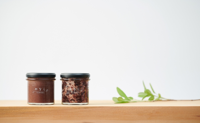 発酵あずき2個セット