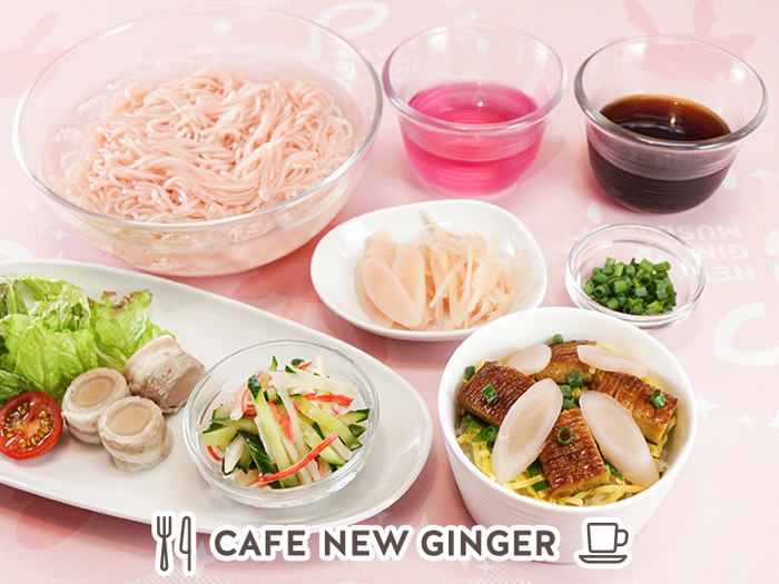 岩下の新生姜生そうめん&うな次郎プチ丼セット
