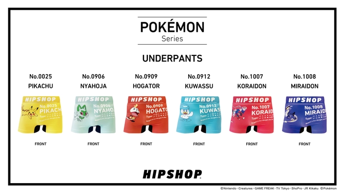 Pokemon Series FRONT