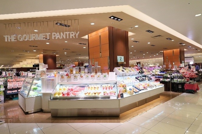 九州屋 二子玉川店