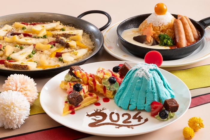 スペシャルメニュー