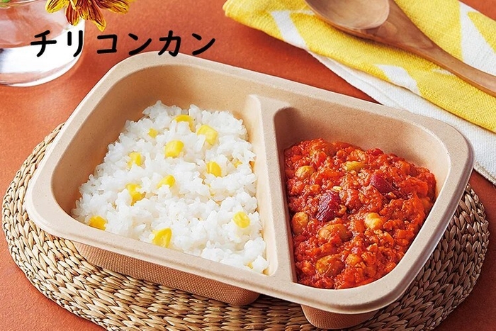 4月新商品「チリコンカン」